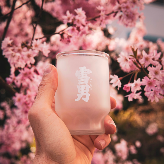 Sake Hanami Bar