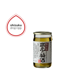 20150527 Shizuku Drop Tipp Kuramoto No Umeshu Mini