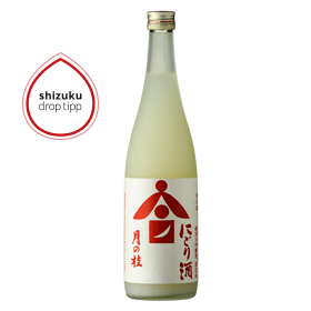 20150806 Shizuku Drop Tipp Iwaimai Junmai