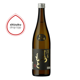 20150924 Shizuku Drop Tipp Sawaya Matsumoto Junmai Daiginjo