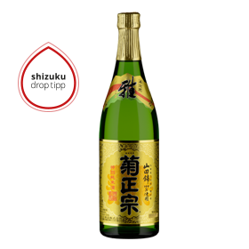 20160120 Shizuku Drop Tipp Miyabi