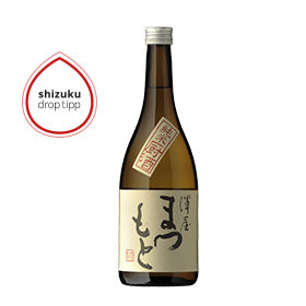 20160505 Shizuku Drop Tipp Kuriyazake