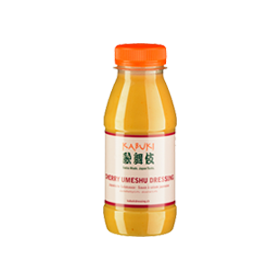 20160929 Cherry Umeshu Dressing