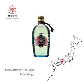 Drop Tipp Kiku Masamune Taru Sake