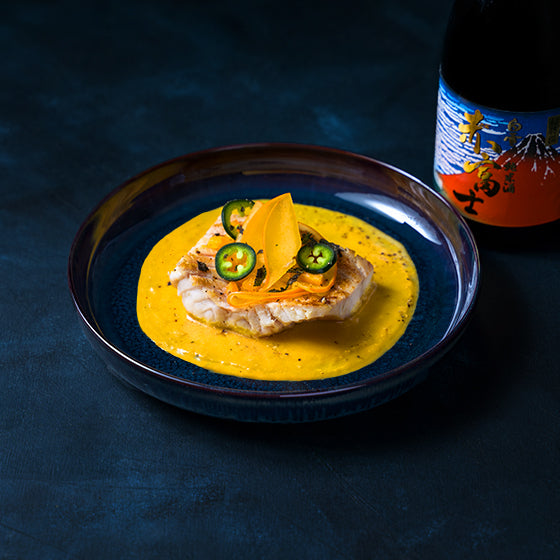 MEIKEL'S KITCHEN | EXOTIC NIGHT