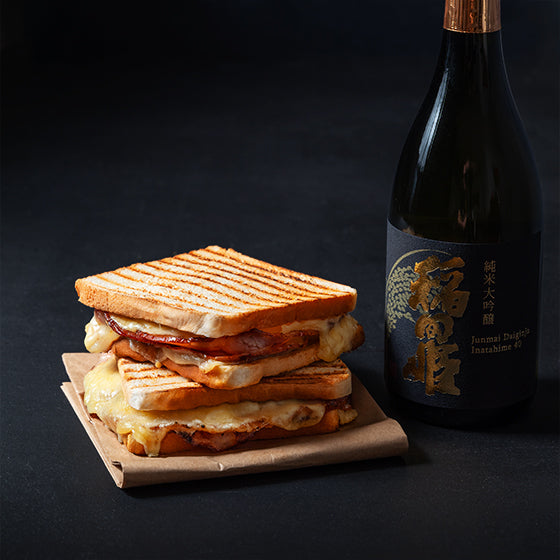 MEIKEL'S KITCHEN | TOAST