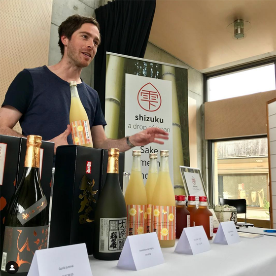 Japan Bazar Worb 2019