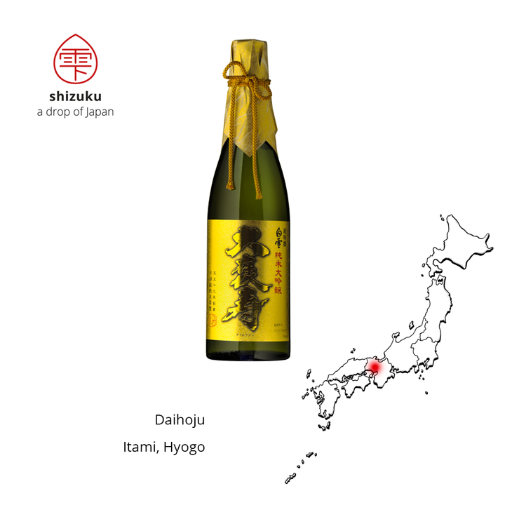 Daihoju
