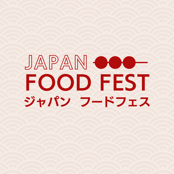 News Japan Food Fest 2025