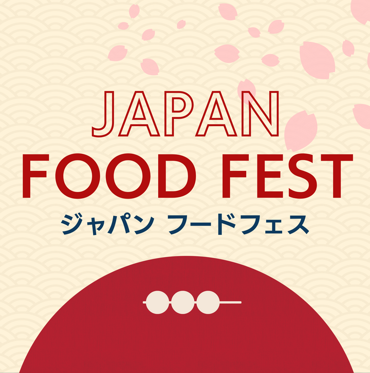 News Japan Food Fest 2026