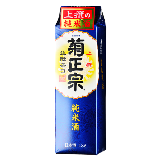 Kimoto Junmai Kochsake