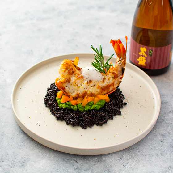 MEIKEL'S KITCHEN | The rock lobster