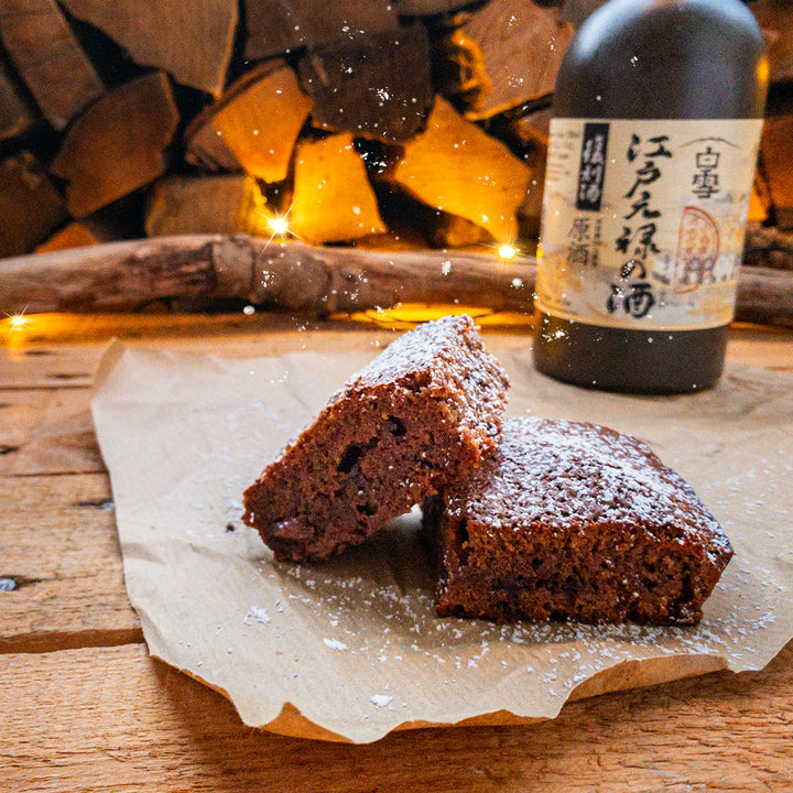 MEIKEL'S KITCHEN | Sake-Brownies