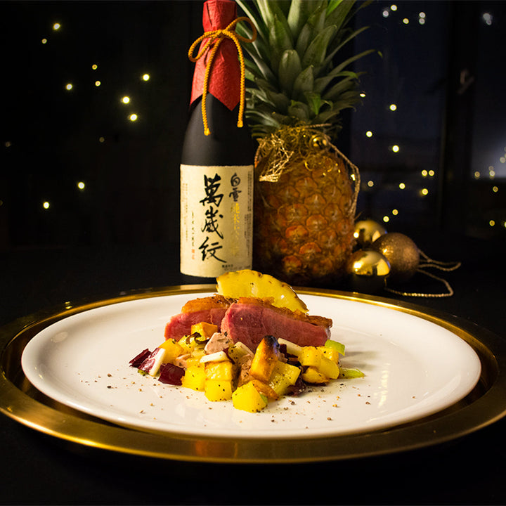 MEIKEL'S KITCHEN | Entenbrust zu Weihnachten