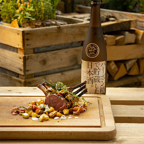 Meikels kitchen | Goldene Lammracks zu Ostern