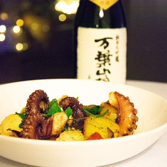 MEIKEL'S KITCHEN | Krake mit Sake