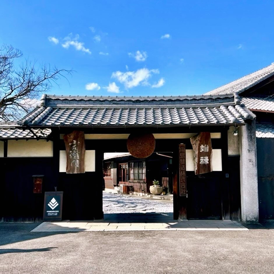 News Brauerei Nakashima