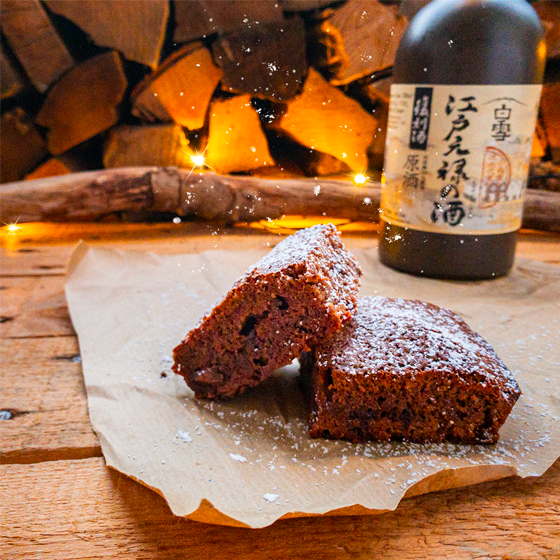 Meikels kitchen | Sake-Brownies