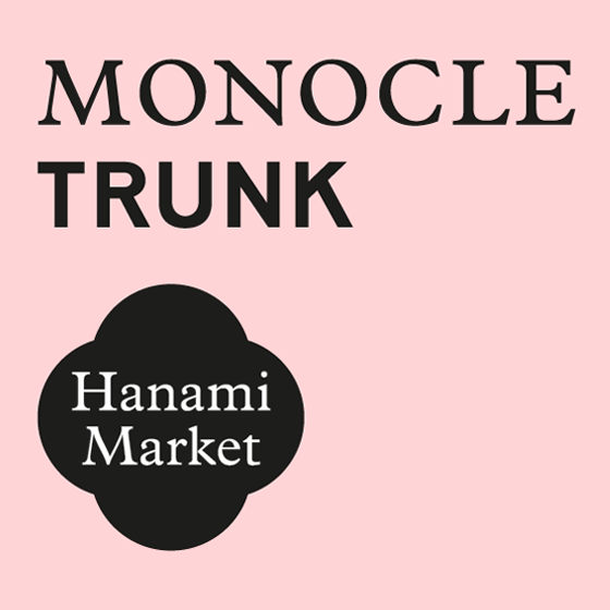 News Monocle