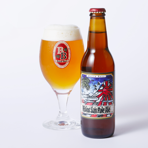 Rising Sun Pale Ale