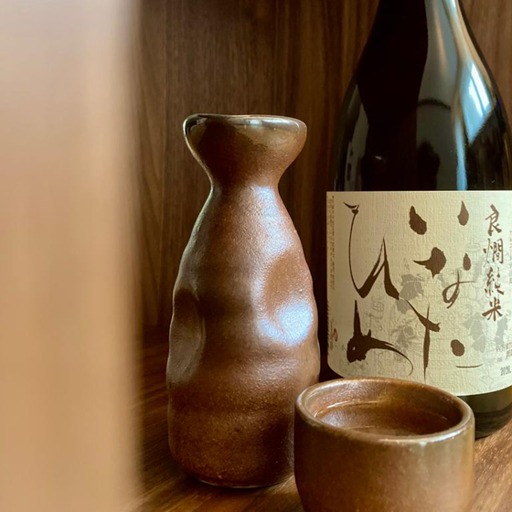 News Ryokan