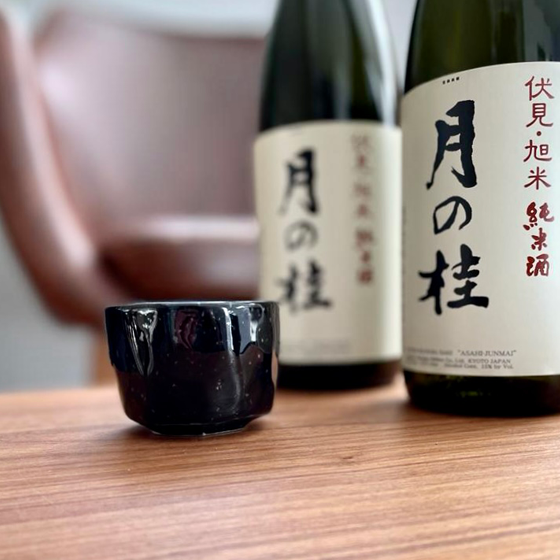 Sake warm