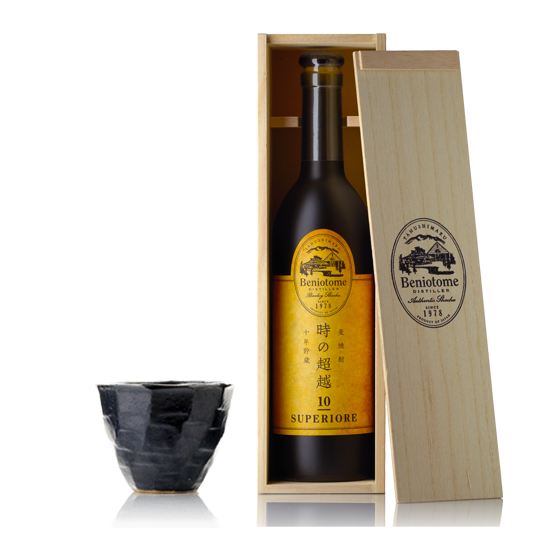 Shochu