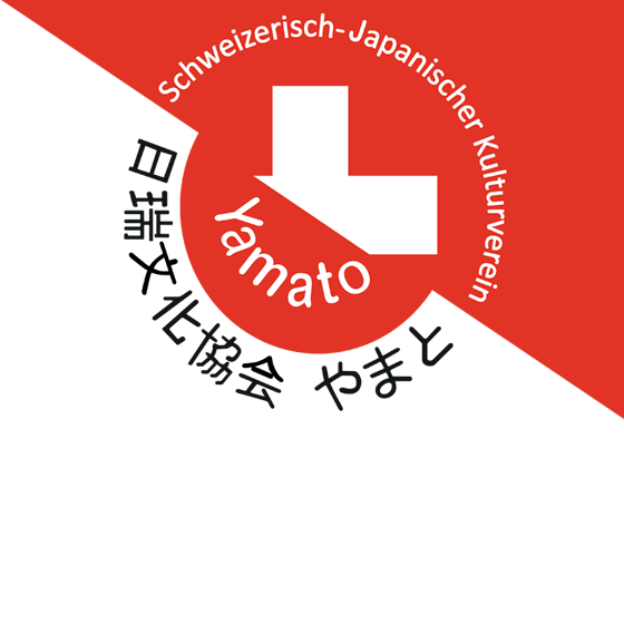 News Wiler Japanfest 2024