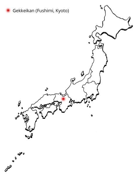 Gekkeikan