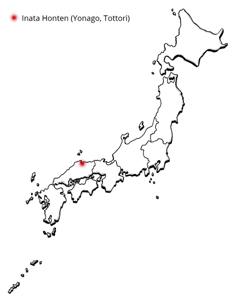 Inata Honten