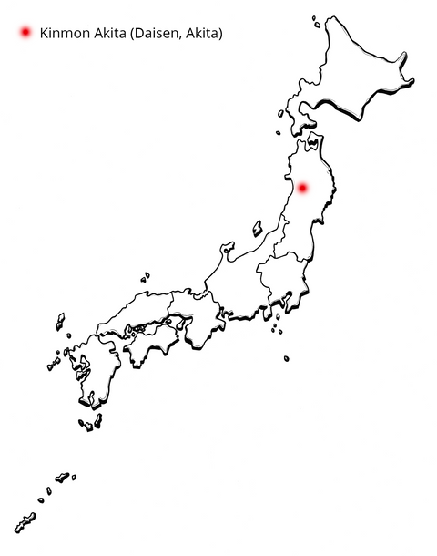Kinmon Akita