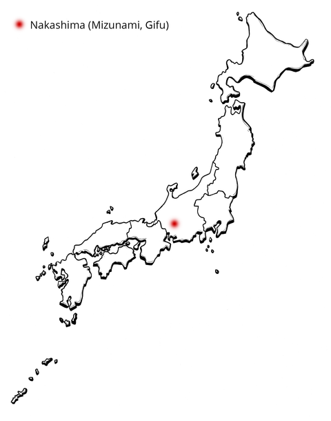 Nakashima