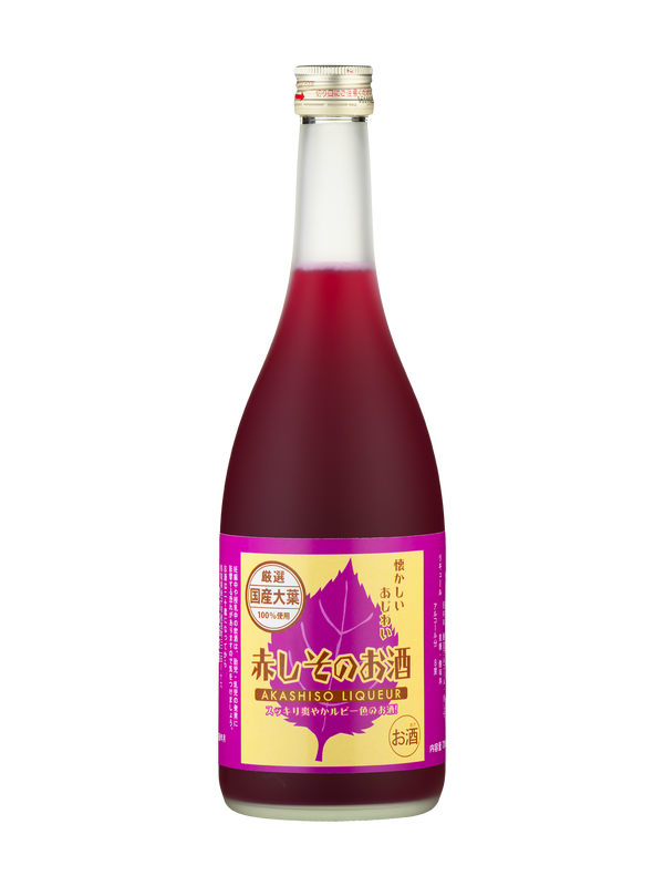 Aka Shiso