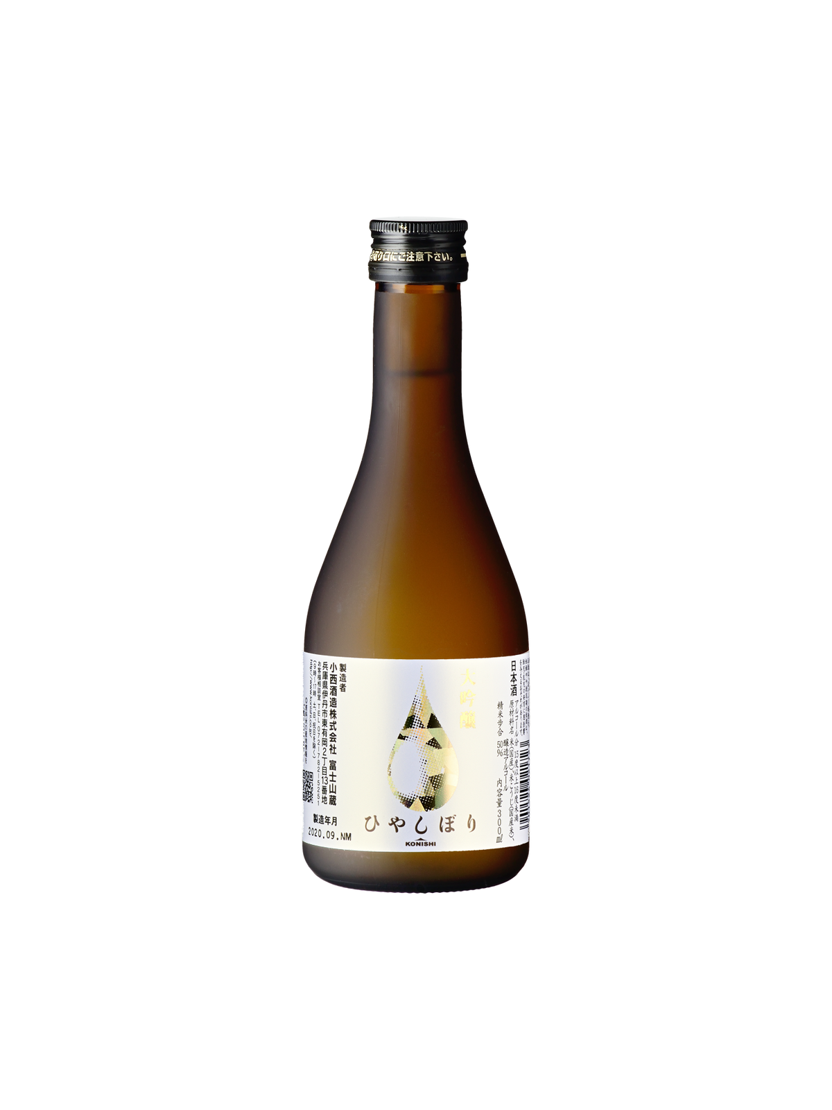 Daiginjo Hiyashibori mini