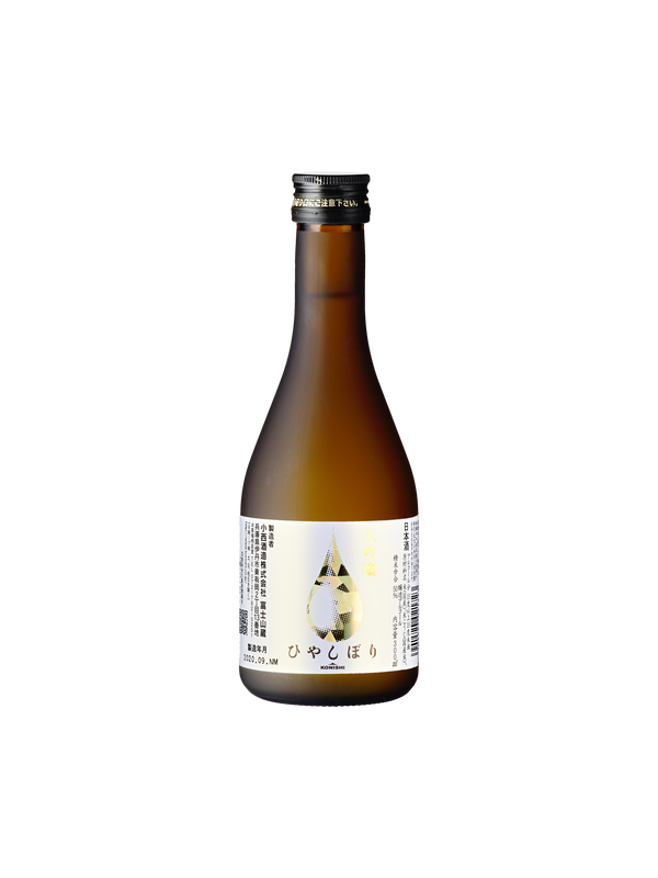 Daiginjo Hiyashibori mini