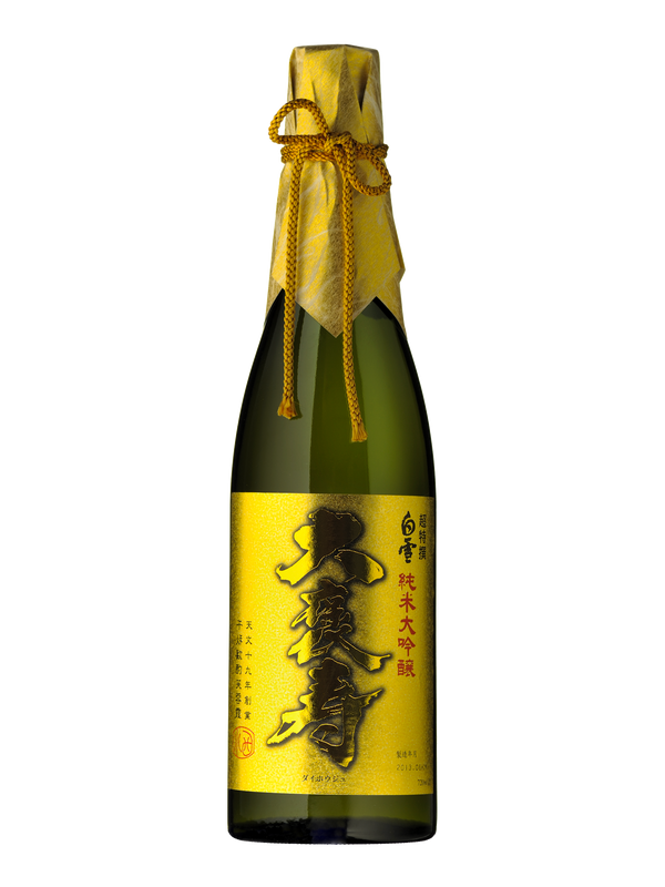 Daihoju