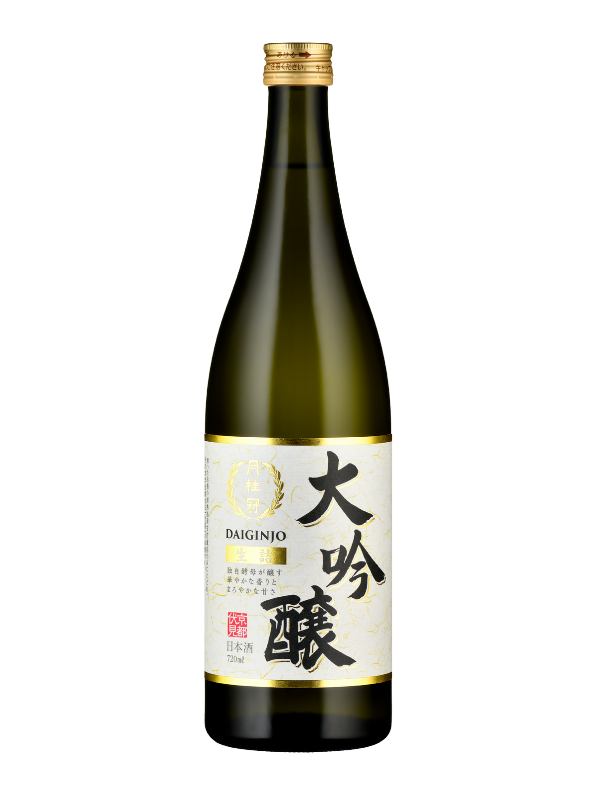 Gekkeikan Daiginjo
