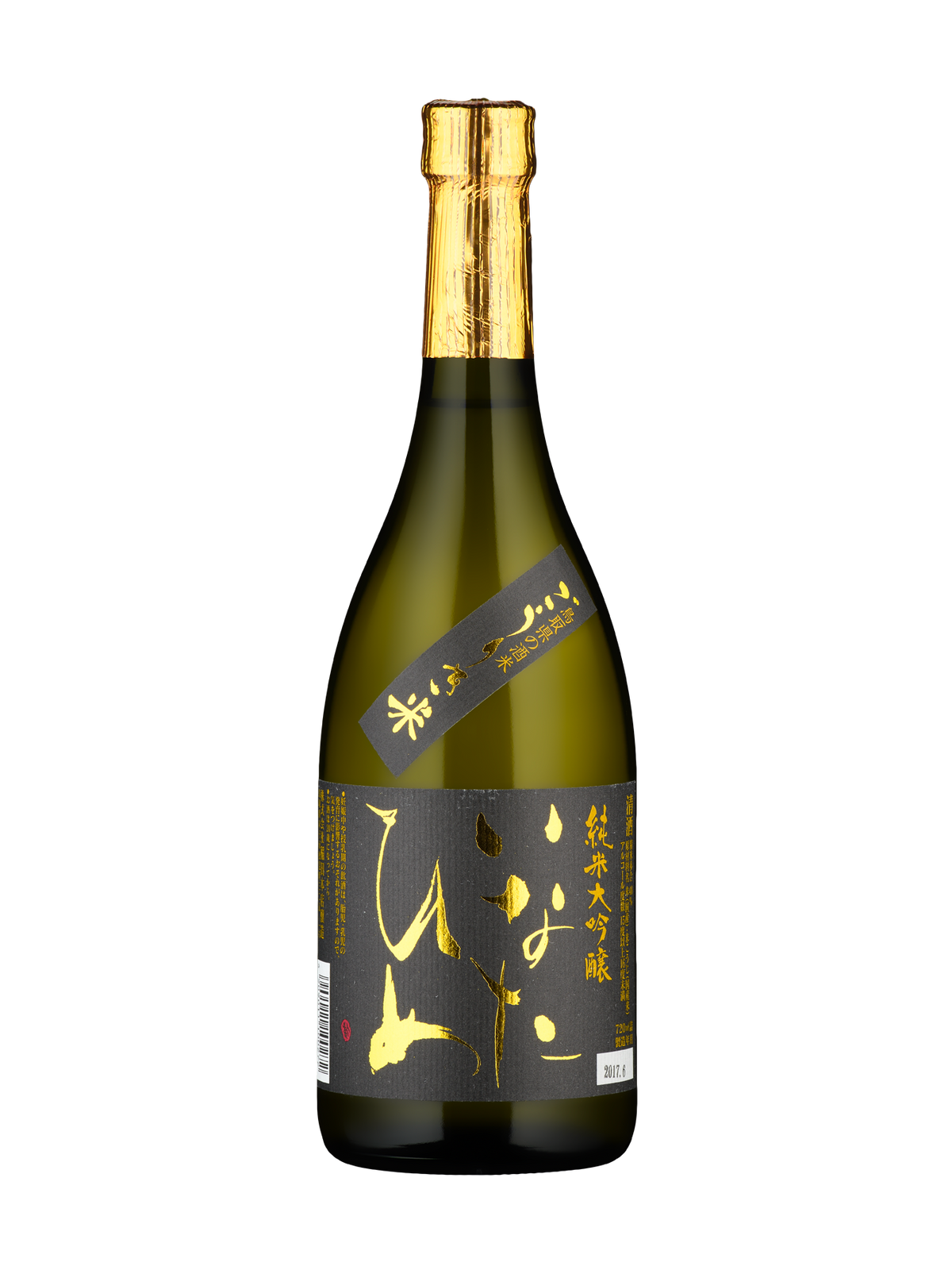 Goriki Junmai Daiginjo