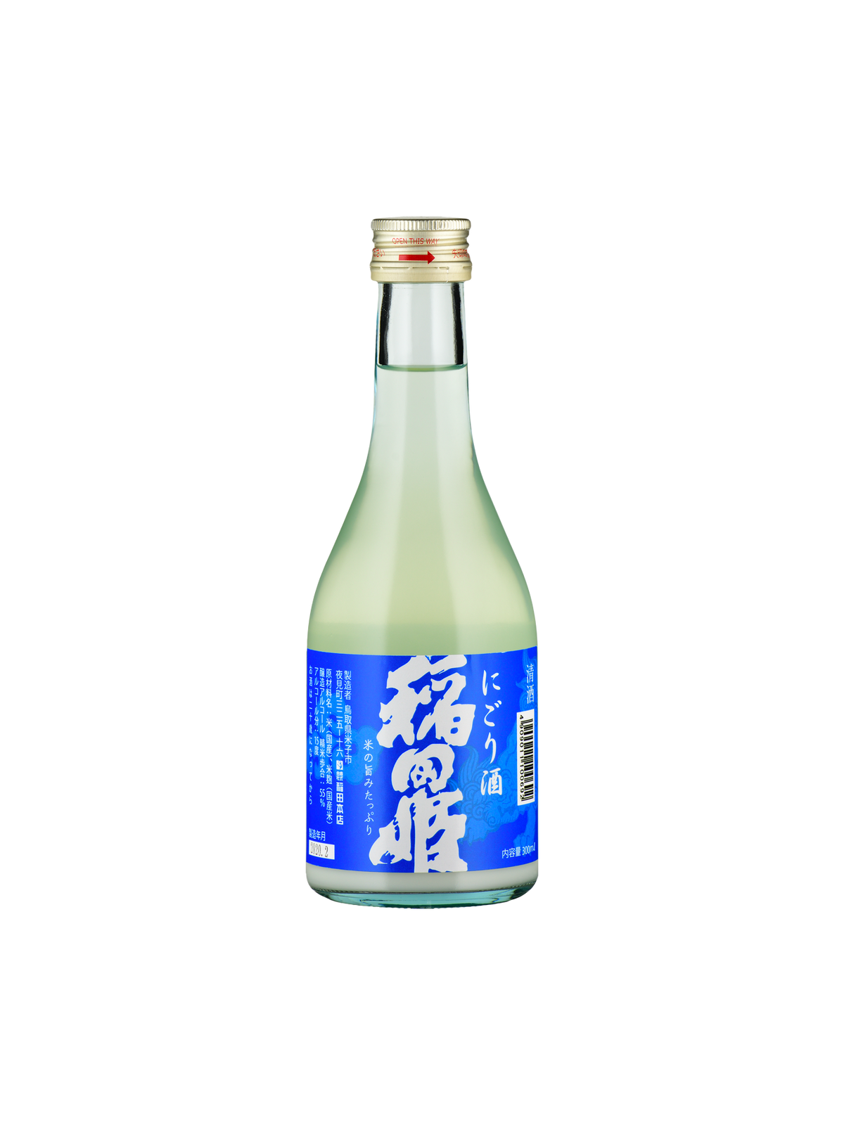 Goriki Nigori mini