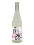 Karaku Amakuchi