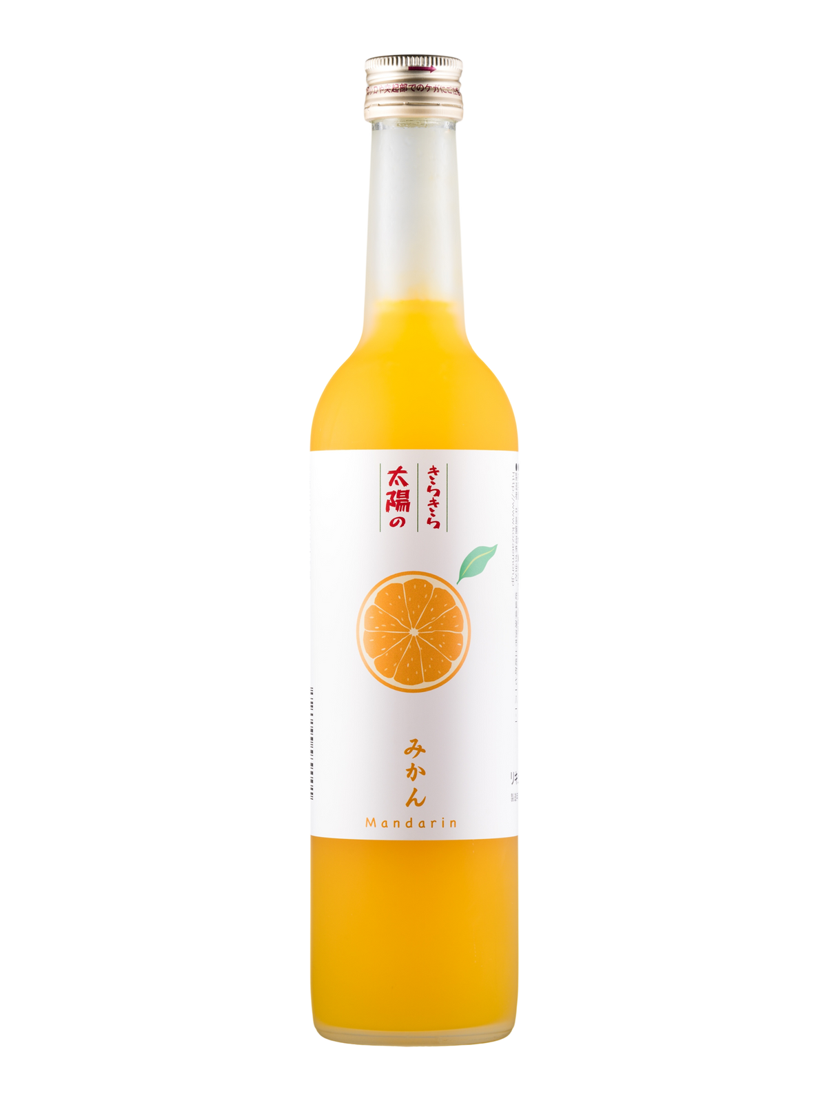 Kirakira Taiyo no Mikan