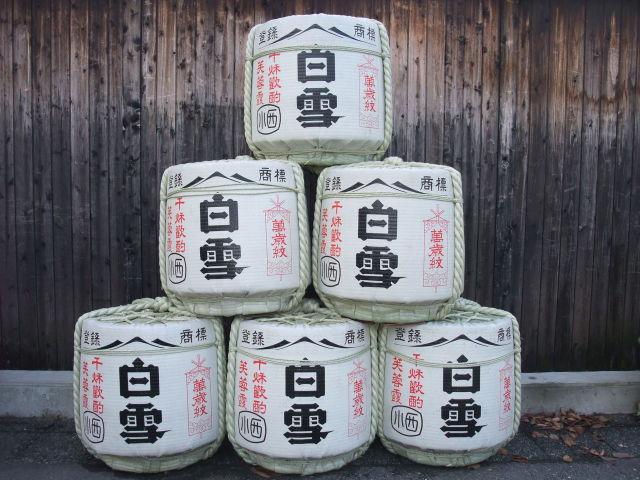 Konishi (Brauerei)