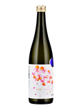 Kozaemon Sakura Nama