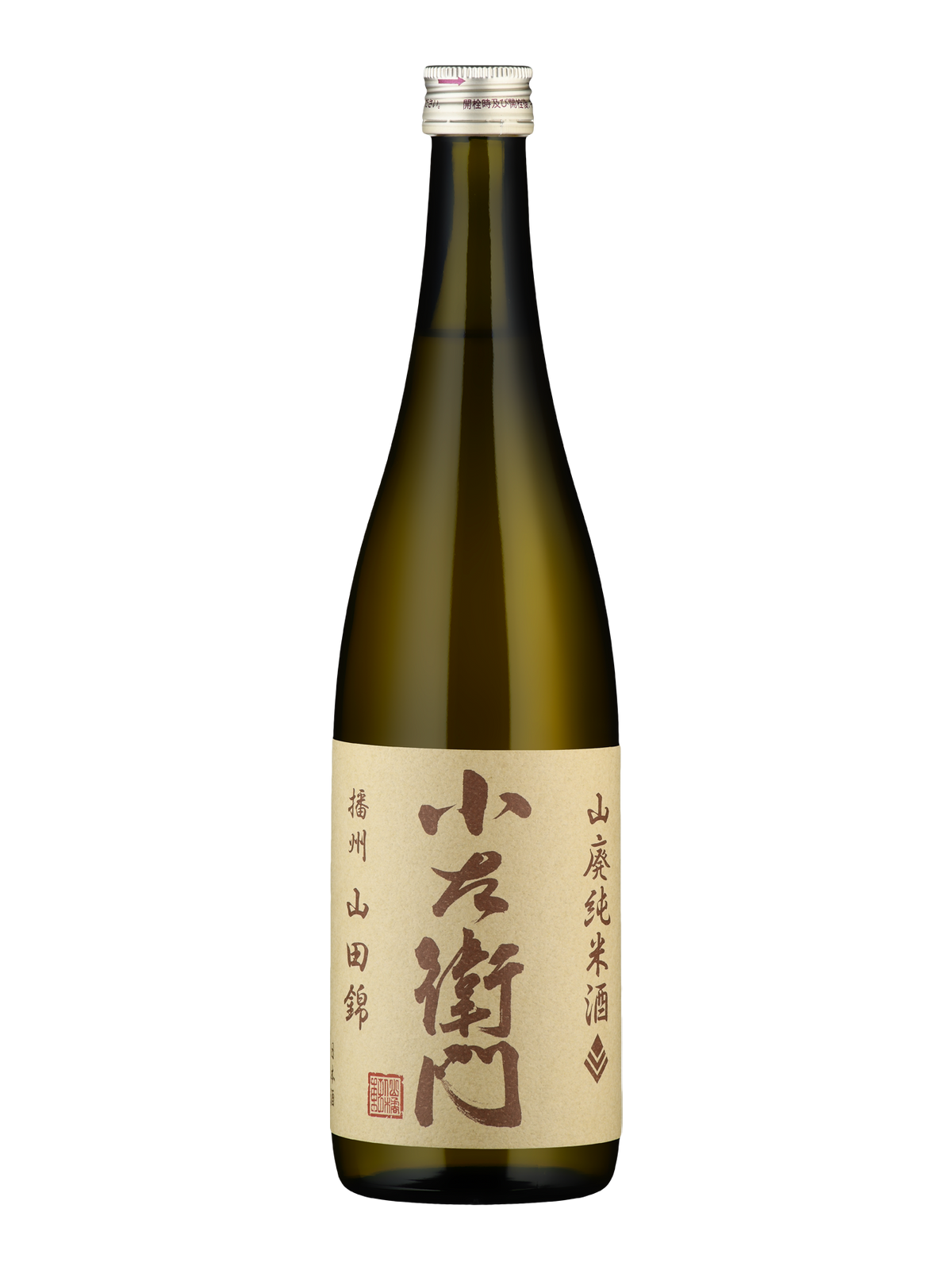 Kozaemon Yamahai Junmai