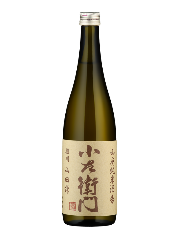 Kozaemon Yamahai Junmai
