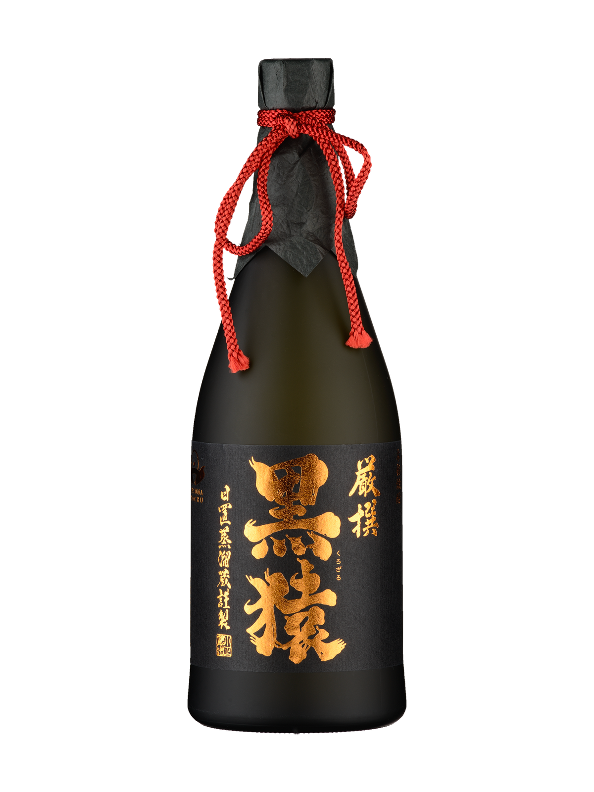 Kurozaru