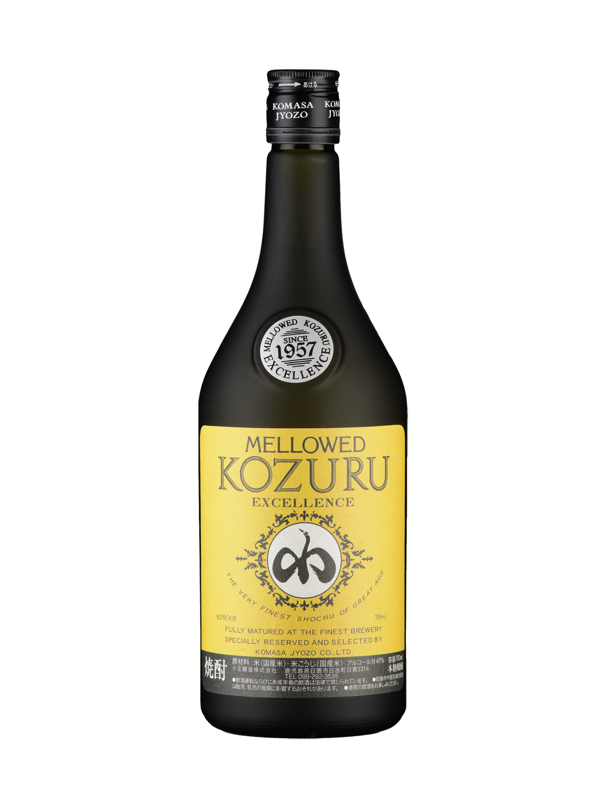 Mellowed Kozuru Excellence