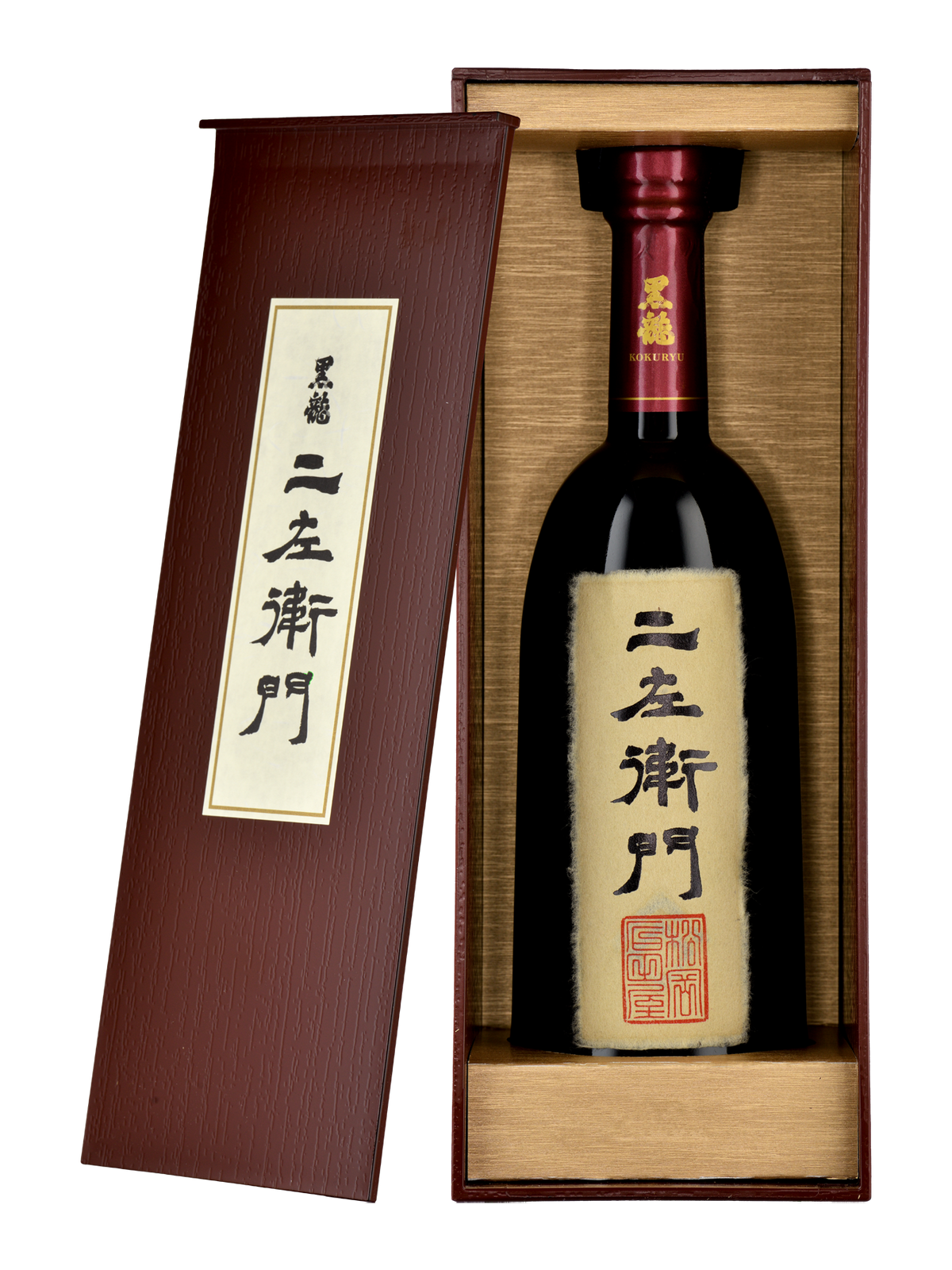 Kokuryu Nizaemon 1