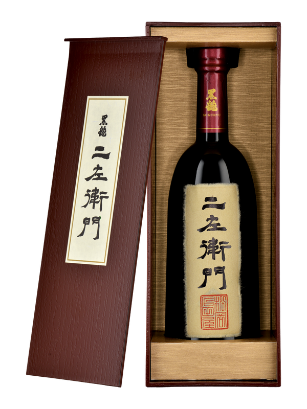 Kokuryu Nizaemon 1