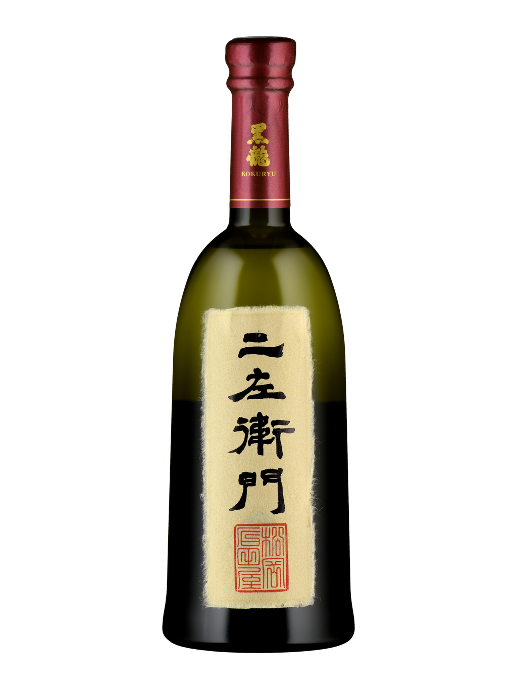 Kokuryu Nizaemon 2